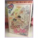 Koronde Pukkuru Yumiko Igarashi Manga Shojo 1-3 complete